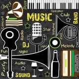 Φόντο με παλιά μουσική