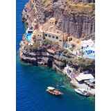 Παλιό λιμάνι της Σαντορίνης