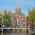 Η πόλη του Άμστερνταμ με φόντο εκκλησία